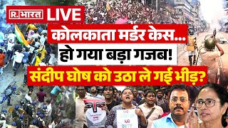 Kolkata Rape and Murder Case LIVE  Sandeep Ghosh  Mamata Banerjee  Student Protest  Latest News [upl. by Atnohsal724]