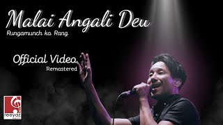 Malai Angali Deu  Sabin Rai Official Music Video [upl. by Enitsugua]