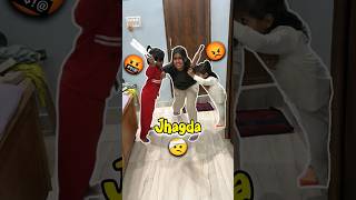 Baccho Ka Jhagada 😡🤬 Day 385 minivlog ashortaday tranding shorts [upl. by Tecil604]