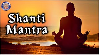 Shanti Mantra With Lyrics  Om Saha Navavatu 11 Times [upl. by Farrar]