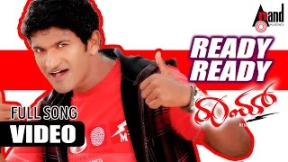 Ready Ready Video Song  Raam  DrPuneeth Rajkumar  Priyamani  VHarikrishna  MLR Kartigeyan [upl. by Basilius]