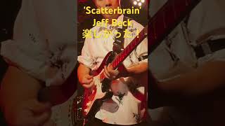 『Scatterbrain』Jeff Beck [upl. by Ojyllek]