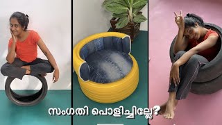 നിങ്ങൾ ഇനി എങ്ങനെയാ ടയറിൽ ഇരിക്കുന്നേ  TYRE MAKEOVER  Quppi [upl. by Luzader265]