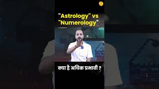 quotAstrologyquot vs quotNumerologyquot What is more effective shorts astrology numerology [upl. by Nahama885]