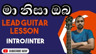 Sinhala Guitar Lessons  Ma Nisa Oba  Milton Mallawarachchi [upl. by Notnirb512]