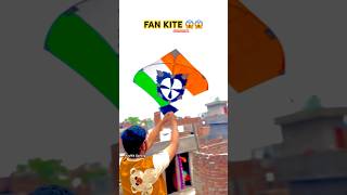 KITE GONE WRONG 😱🥵 Kite Festival Coming kite patang kiteflying kites shorts [upl. by Lirpa]