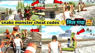 snake monster cheat codes in Indian bike driving 3d  indian bike game snake monster cheat codes [upl. by Oidualc]