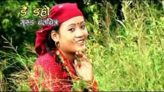 gurung songs [upl. by Ylrebme25]