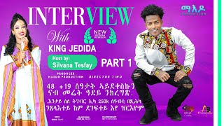 Maedo  Part 1  ሰፊሕ ዕላል ምስ King Jedida  interview With King Jedida  Host by Silvana Tesfay [upl. by Alyn]