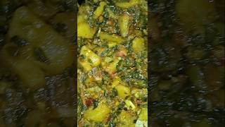 Methi ki Recipe  Ruby Ka kitchen shorts methi rubykakitchen sabzi aloomethirecipe [upl. by Herwin]