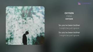 Cistus  OXYGEN  가사 Lyrics [upl. by Orren]