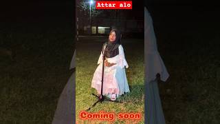 বাবা তুমি কেমন আছো  Baba Tumi Kemon Acho  Promo Video shorts islam reelsmusic baba [upl. by Aicilev]