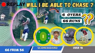 WILL I BE ABLE TO CHASE T20 TARGET  😍  66 RUNS IN 6 OVERS 😱 [upl. by Inavihs529]