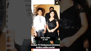 balika vadhu episode in hindi l Indian TV Bollywood Actress trending shortvideo trendingshorts [upl. by Eldwon856]