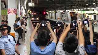 【駅員によるテモキン有り】 回9548M AT出場回送 E231系800番台K5編成 立川停車から発車の際の一部始終 [upl. by Farhsa]