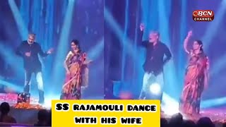 SS Rajamouli Dance With His Wife Rama Rajamouli In a Family Function  Bcn Channel [upl. by Acyssej]