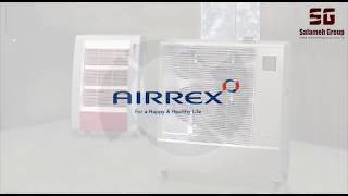 Salameh Group  Airrex Infrared Heater  Arabic [upl. by Ilyk]