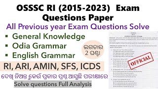 OSSSC RI Previous Exam Questions Solved Problems with Detailed  2015 2023 OSSSC Exam Questions PDF [upl. by Roath204]