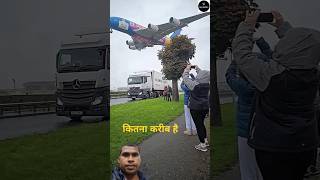 कितना करीब है यह जहांज song automobile travel flight hindisong [upl. by Hecht]