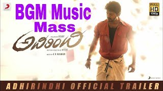 Adirindi Movie  Full Mass  BGM Music  Vijay [upl. by Oal994]