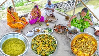 মায়ের হাতে একদম গ্রাম্য রান্না চিকনি শাকের ডালআলু ভেন্ডি আর ছোট মাছের ঝাল  small fish recipe [upl. by Euqinitram]