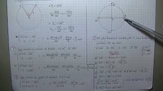 Harqet trigonometrike ne matematike [upl. by Goren842]