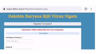 DHBVN ऑनलाइन कंप्लेंट फॉर्म कैसे भरें  DHBVN Online Complaint Registration Form [upl. by Atsahc272]