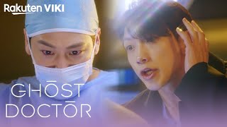 Ghost Doctor  EP1  Kim Bum Gets Possessed by Rain  Korean Drama [upl. by Hayyifas]