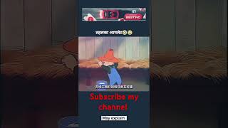 Comedy circus shortsfeed shortsvideoviralvideo viralshort subscribe trending cartoon camedy [upl. by Barber]