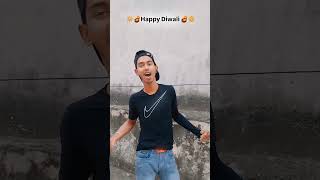 Dua Karab Ki Hardam Tohar Manat💫🙏 diwali bhojpuri youtubeshorts subscribe foryou diwalispecial [upl. by Ettennej]