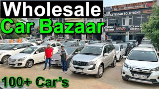 Second hand car l used car l Chandigarh second hand car market l Chandigarh used car market l car [upl. by Ennavoj]