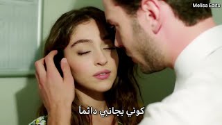 كواليس مسلسل لعبة الحظ اجمل ثنائي😍 😍 بورا amp ادا [upl. by Masson290]