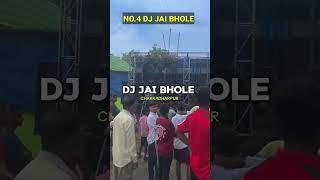 new dj Jharkhand dj jeye seri Ram dj serzen dj pakeja [upl. by Nosdivad]