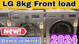 LG 8kg Front load 2024  LG washing machine demo  Best washing machine 2024 lg frontload [upl. by Morven150]