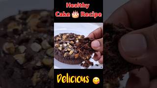 Healthy Chocolate Cake 🎂  Easy Cake Recipe shorts cake recipe [upl. by Ahsoem475]