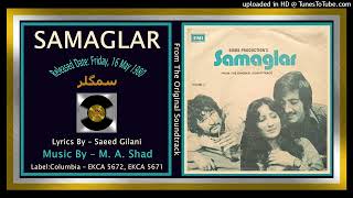 Mera Dil Le Ke  A Nayyar Shazia  Saeed Gilani  Music  M A Shad  Samaglar 1977  Vinyl 320k [upl. by Billen586]