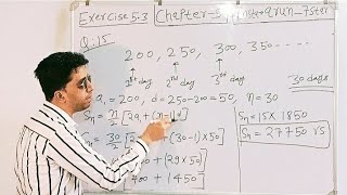 Class10th Arithmetic Progression Exercise53 Q14 to Q16 Part19 [upl. by Bashee854]