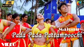 Pada Pada Pattampoochi 4K Video  Majunu  Harris Jayaraj  Prashanth  Vairamuthu [upl. by Enenej]