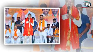 Special Song on Konda Vishweshwar Reddy  Chevella  Telangana Kaburlu  Vikram Velmal [upl. by Marola]