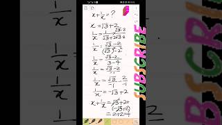 9th class exercise 44 q3bfinding value of x1x MBSZ1 viral popular trending hit math islam [upl. by Avert]