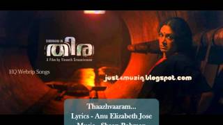 Thira Movie Song  Thaazhvaaram [upl. by Seth]