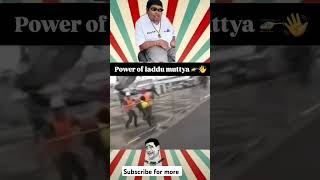 Laddu mutya pawer 😂 shorts viral viralshort funny food trending [upl. by Aisatan934]