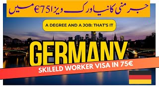 Germanys new skilled worker visa in 75€ [upl. by Tioneb]