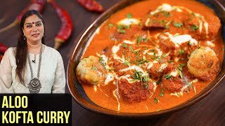 Aloo Kofta Curry Recipe  How To Make Aloo Kofta Gravy  Veg Kofta Recipe By Smita Deo [upl. by Waddington]