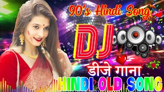 BEST NEW BOLLYWOOD DJ NON STOP REMIX💞 NON STOP HINDI SONG💞MASHUP SONGS 💞 HINDI DJ SONG 2024 [upl. by Hach]