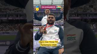 DHARAMBIR  Gold  Mens Club Throw F51  India at Paralympics Games Paris 2024 [upl. by Primalia765]