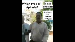 Which Aphasia neetpg [upl. by Peppy]