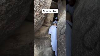 Gua Hira hajj2024 madina umrah Makkah shorts makkah live madinalive rain newnaatsharif Azan [upl. by Eiffub]