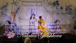 Nataliia Gurshkova  Eilat Festival 2017 [upl. by Tnarud]