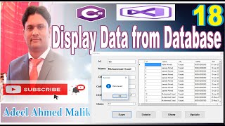 How to show table data in dataGridView in c in Urdu Hindi p18 [upl. by Whitson889]